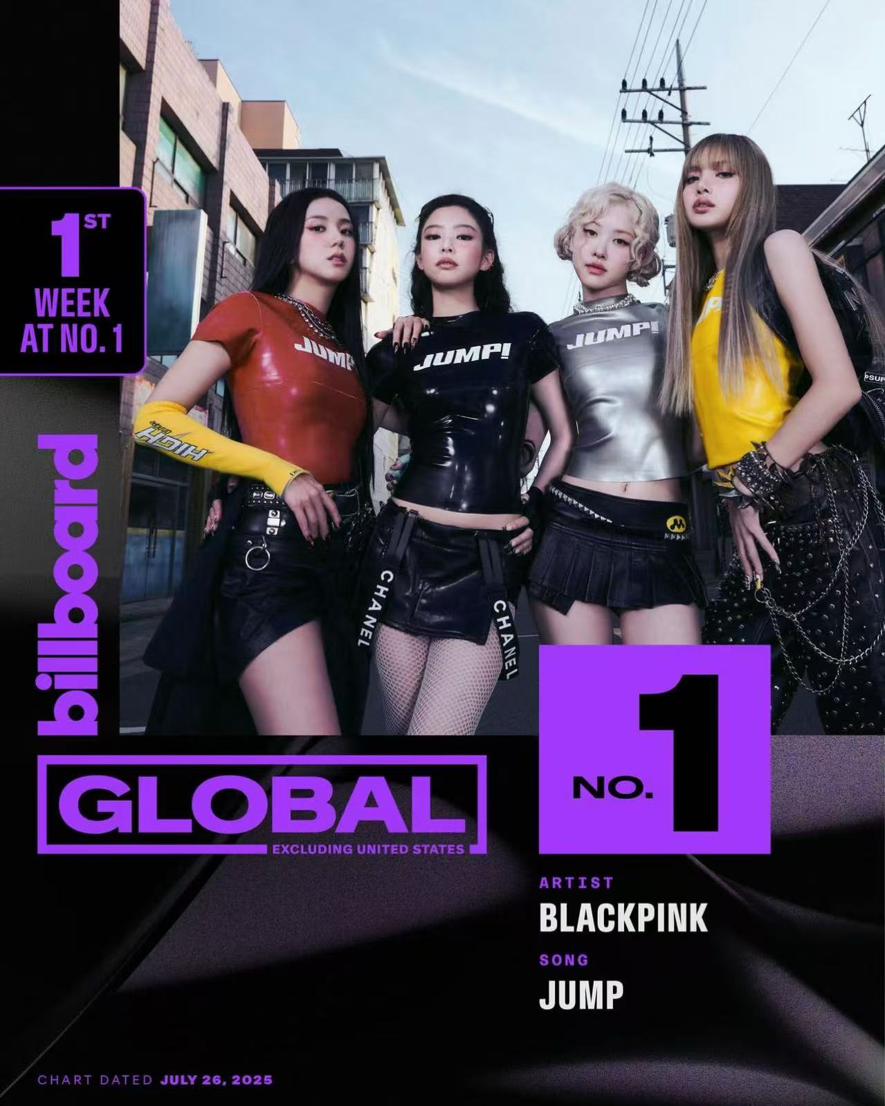 BLACKPINK虚拟演唱会宣传图
